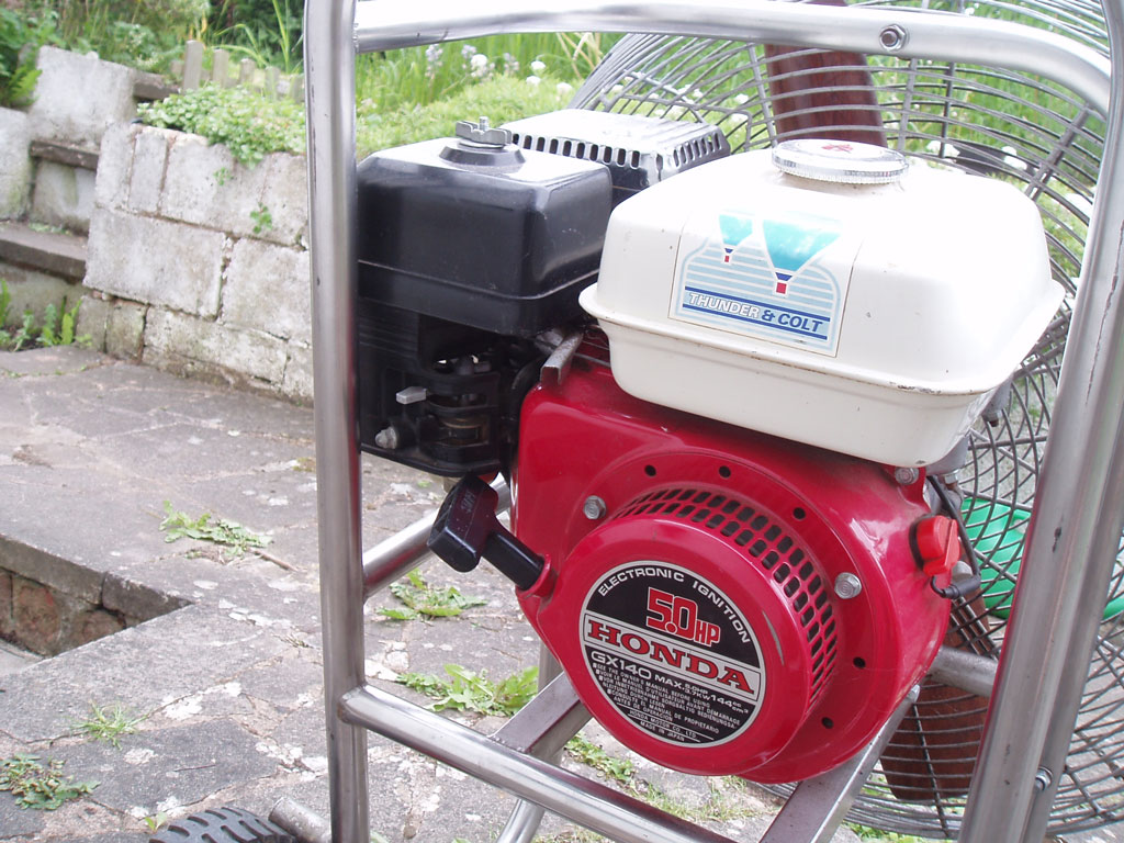 5.0 Hp Inflation Fan Honda Gx140 | Balloons4Sale.eu